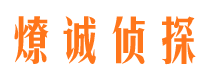 仓山市婚姻出轨调查